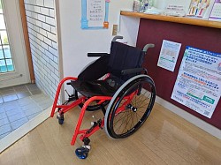 車椅子があります、ご利用ください